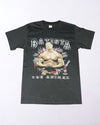 Vintage WWE Batista T-shirt Size S
