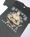 Vintage WWE Batista T-shirt Size S