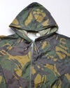 Vintage Camo Regatta Jacket Size M