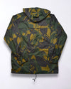 Vintage Camo Regatta Jacket Size M