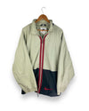 Beige Nike jacket windbreaker size XL - Lyons way | Online Handpicked Vintage Clothing Store