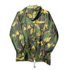 REGATTA CAMO WINDBREAKER/JACKET SIZE L - Lyons way | Online Handpicked Vintage Clothing Store